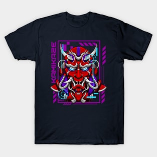 Japanese Oni Mecha 9.1 T-Shirt